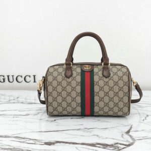 Replica Gucci Bags for Women Designer Imitation Handbags