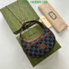 Gucci Ophidia Mini Blue Denim Bag BB6189 with Chain Shoulder Strap