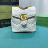 Gucci GG Marmont White Leather Backpack BB6196PO