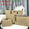 Gucci G Interlocking Nested G Tote Bag DB65IC– Beige PVC and Leather, 3-Piece Set