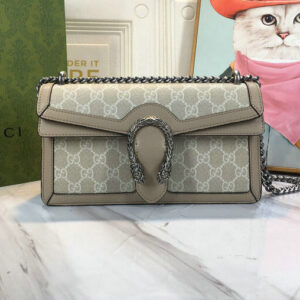 Replica Gucci Dionysus Mini Shoulder Bag with Tiger Head Clasp and Silver Hardware