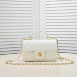 Imitation Chanel Mini Classic White Lambskin Flap Bag with Light Gold Accents